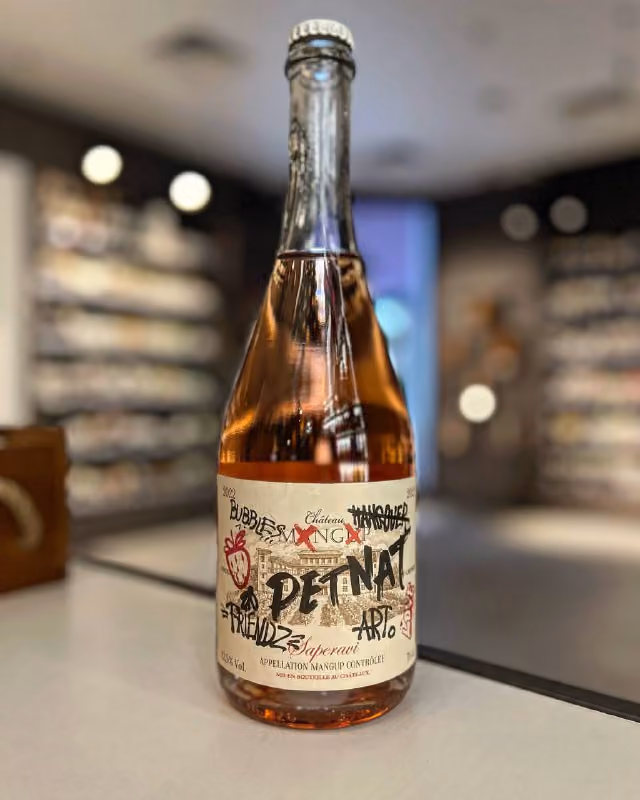 Игристое вино "MNGP" Pet-Nat Saperavi Extra Brut Rose, 2022