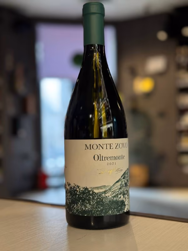 Вино Monte Zovo, Sauvignon, Verona IGT