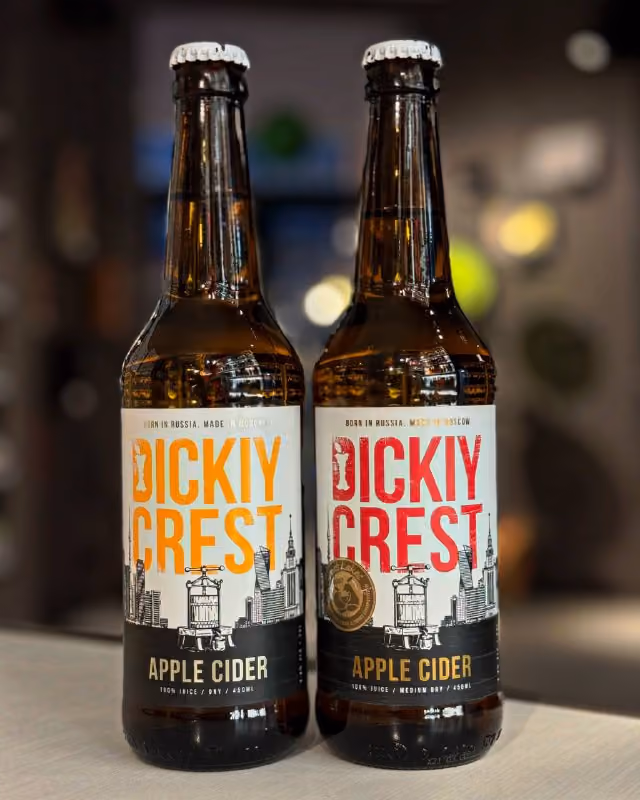 Сидр Rebel Apple, "Dickiy Crest"