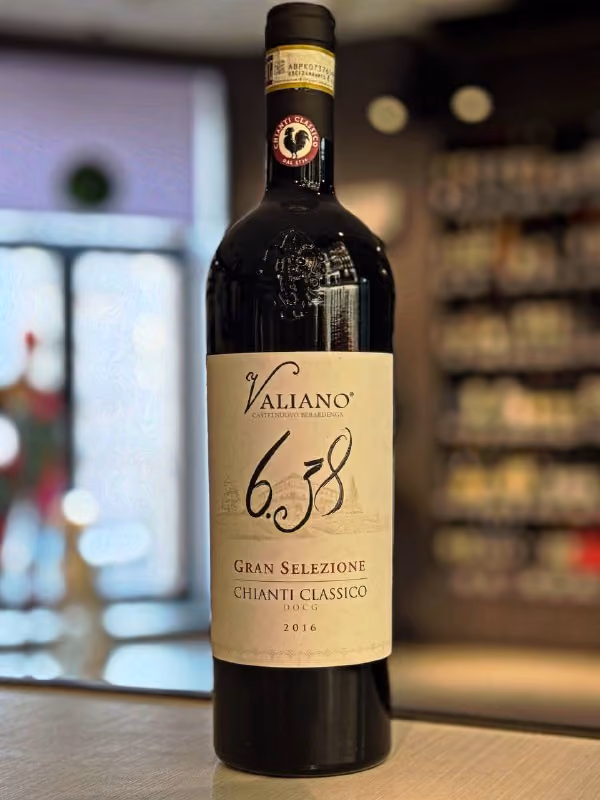 Вино Valiano, "6.38" Gran Selezione, Chianti Classico DOCG, Италия, Тоскана